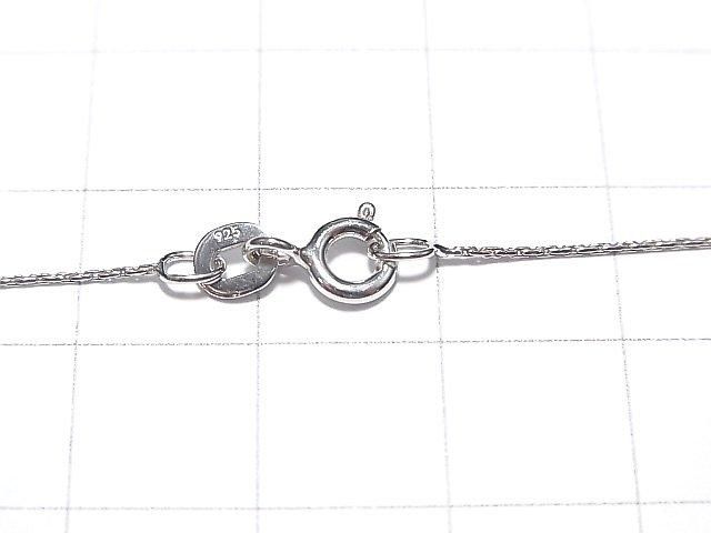 Silver 925 Beading Chain 0.5mm Rhodium Plated [40cm][45cm][50cm] Necklace 1pc