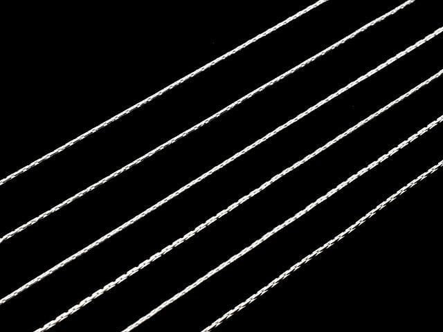 Silver925 Beading Chain, 0.7mm, Pure Silver Finish, [40cm][45cm][50cm][60cm] Necklace, 1pc