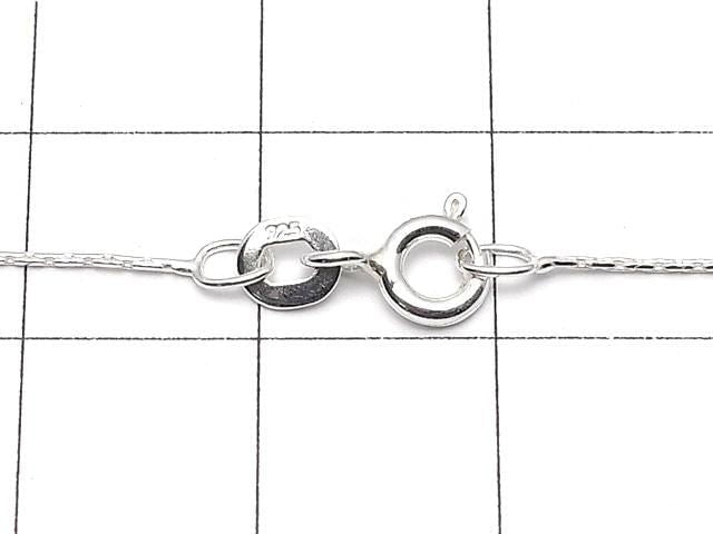 Silver925 Beading Chain, 0.7mm, Pure Silver Finish, [40cm][45cm][50cm][60cm] Necklace, 1pc
