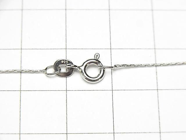 Silver 925 Beading Chain 0.7mm Rhodium Plated [40cm][45cm][50cm][60cm] Necklace 1pc