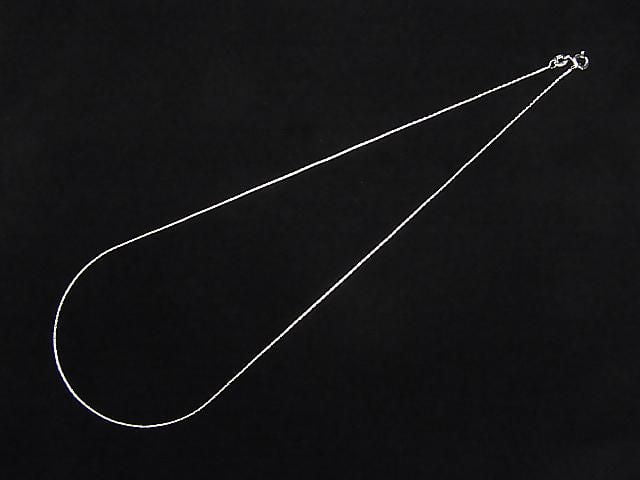 Silver 925 Beading Chain 0.7mm Rhodium Plated [40cm][45cm][50cm][60cm] Necklace 1pc