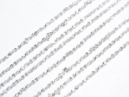 Chaîne torsadée (en S) en argent 925, 0,8 mm, finition argent pur [40cm][45cm][50cm], collier, 1 pc