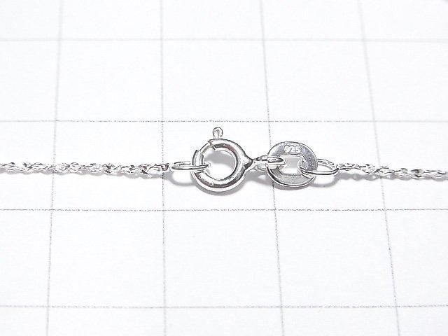 Chaîne torsadée (en S) en argent 925, 0,8 mm, finition argent pur [40cm][45cm][50cm], collier, 1 pc