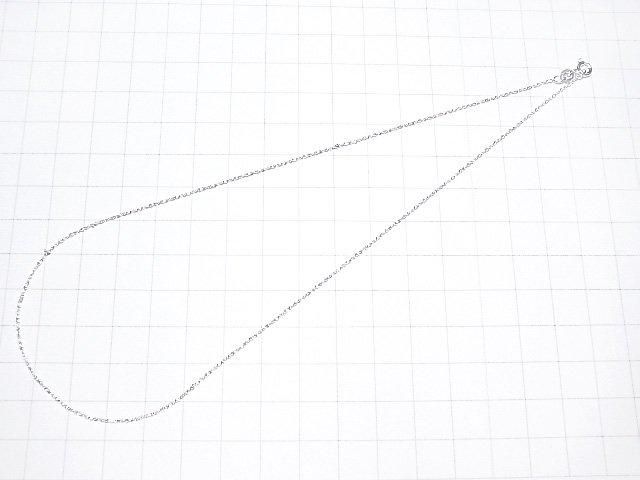 Chaîne torsadée (en S) en argent 925, 0,8 mm, finition argent pur [40cm][45cm][50cm], collier, 1 pc