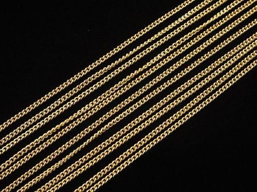 14KGF Flat Curb Chain, 1.0mm width, 10cm length
