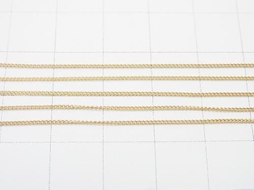 14KGF Flat Curb Chain, 0.9mm width, 10cm