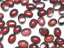[Video] High Quality Mozambique Garnet AAA Oval Cabochon 8x6mm 3pcs