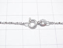 Silver925 Twist (S-shaped) Chain, 1mm, Sterling Silver Finish, [40cm][45cm][50cm][60cm] Necklace, 1pc
