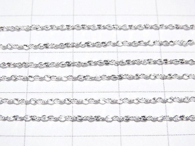 Chaîne torsadée (en forme de S) en argent 925, finition argent pur 1mm [40cm][45cm][50cm][60cm] Collier 1 pièce
