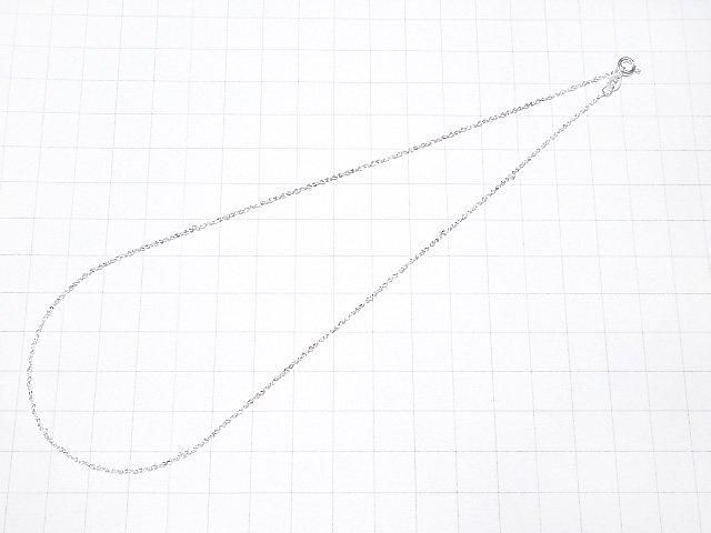 Silver 925 Twist (S-shaped) Chain 1mm Pure Silver Finish [40cm][45cm][50cm][60cm] Necklace 1pc