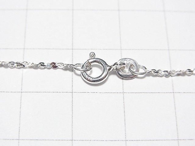 Silver 925 Twist (S-shaped) Chain 1.2mm Pure Silver Finish [40cm][45cm][50cm][60cm] Necklace 1pc
