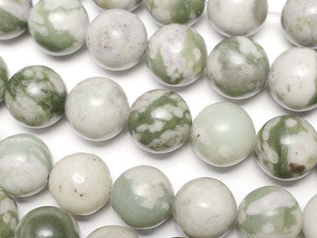 Other Stones, Round Gemstone Beads