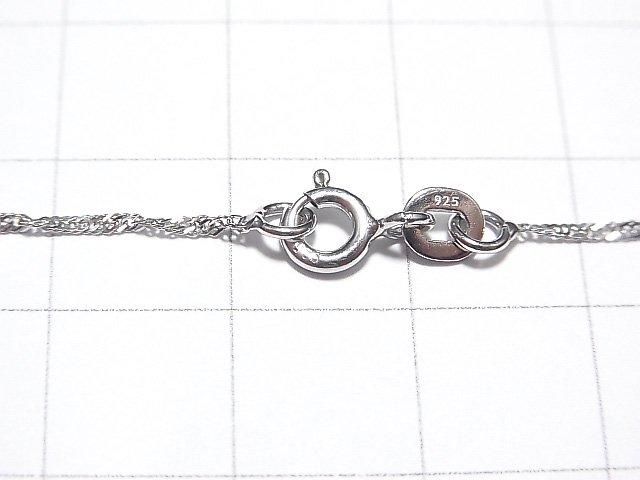Chaîne Gourmette Torsadée Plate en Argent 925 1,1 mm Plaqué Rhodium [40cm][45cm][50cm][60cm] Collier 1pc