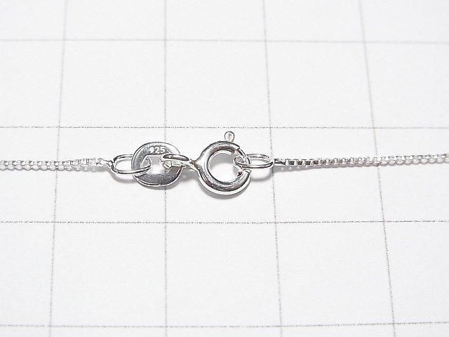 Chaîne carrée en argent 925, 0.7mm, finition argent pur [40cm][45cm][50cm][60cm][75cm] Collier 1pc