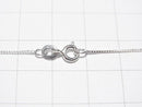 Silver925 Box Chain 0.7mm Pure Silver Finish [40cm][45cm][50cm][60cm][75cm] Necklace 1pc