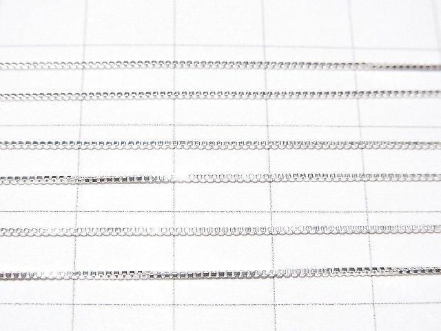 Silver 925 Box Chain 0.7mm Pure Silver Finish [40cm][45cm][50cm][60cm][75cm] Necklace 1pc