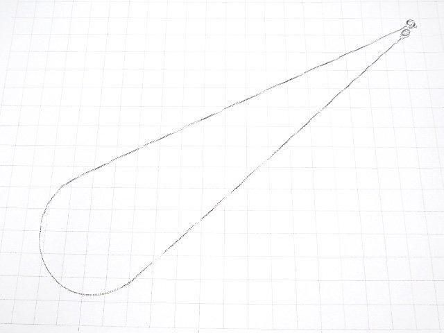 Chaîne carrée en argent 925, 0.7mm, finition argent pur [40cm][45cm][50cm][60cm][75cm] Collier 1pc