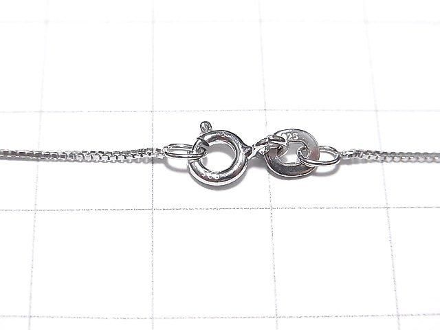 Silver 925 Box Chain 0.7mm Rhodium Plated [40cm][45cm][50cm][60cm][75cm] Necklace 1pc