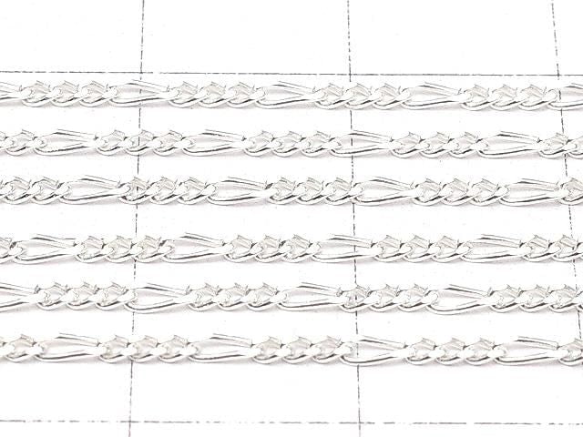 Silver925 Figaro (Long and Short) Chain, 1.3mm, Sterling Silver Finish [40cm][45cm][50cm][60cm] Necklace, 1pc