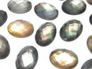 Cabochon, Mother of Pearl (Shell Beads) Pearl & Shell Beads