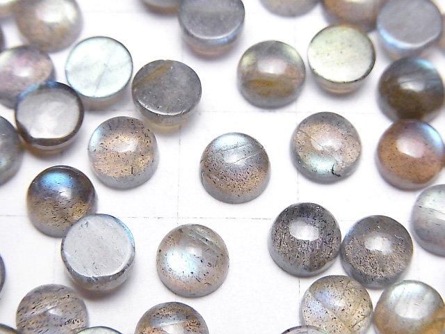 High Quality Labradorite AAA- Round  Cabochon 6x6mm 10pcs