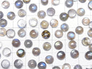 [Video] High Quality Labradorite AAA- Round Cabochon 7x7mm 5pcs