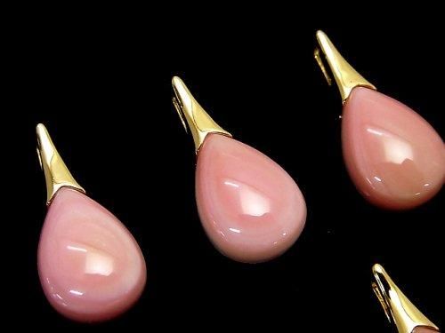 [Video] Queen Conch Shell AAA Pear shape Pendant 14x10mm 18KGP