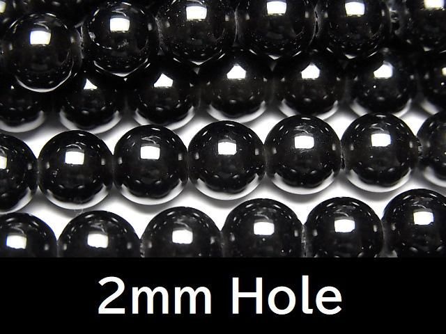 [Video] Tibetan Morion Crystal Quartz AAA Round 8mm [2mm hole] half or 1strand beads (aprx.15inch/37cm)