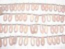 [Video] High Quality Pink Chalcedony AAA Pear shape (Smooth) 15x6mm half or 1strand beads (aprx.6inch / 14cm)