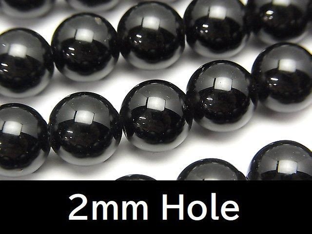 Tibetan Morion Crystal Quartz AAA Round 10mm [2mm hole] half or 1strand beads (aprx.15inch/37cm)