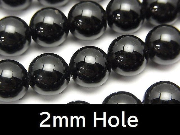 Tibetan Morion Crystal Quartz AAA Round 10mm [2mm hole] half or 1strand beads (aprx.15inch/37cm)