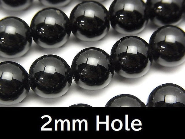 Black Crystal (Morion) Gemstone Beads