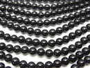 Tibetan Morion Crystal Quartz AAA Round 10mm [2mm hole] half or 1strand beads (aprx.15inch/37cm)