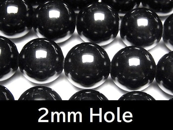 Black Crystal (Morion) Gemstone Beads