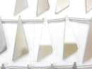 [Video] High Quality Gray Onyx AAA Flat Triangle 20x6x3mm 1strand (8pcs)