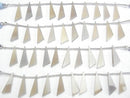 [Video] High Quality Gray Onyx AAA Flat Triangle 20x6x3mm 1strand (8pcs)