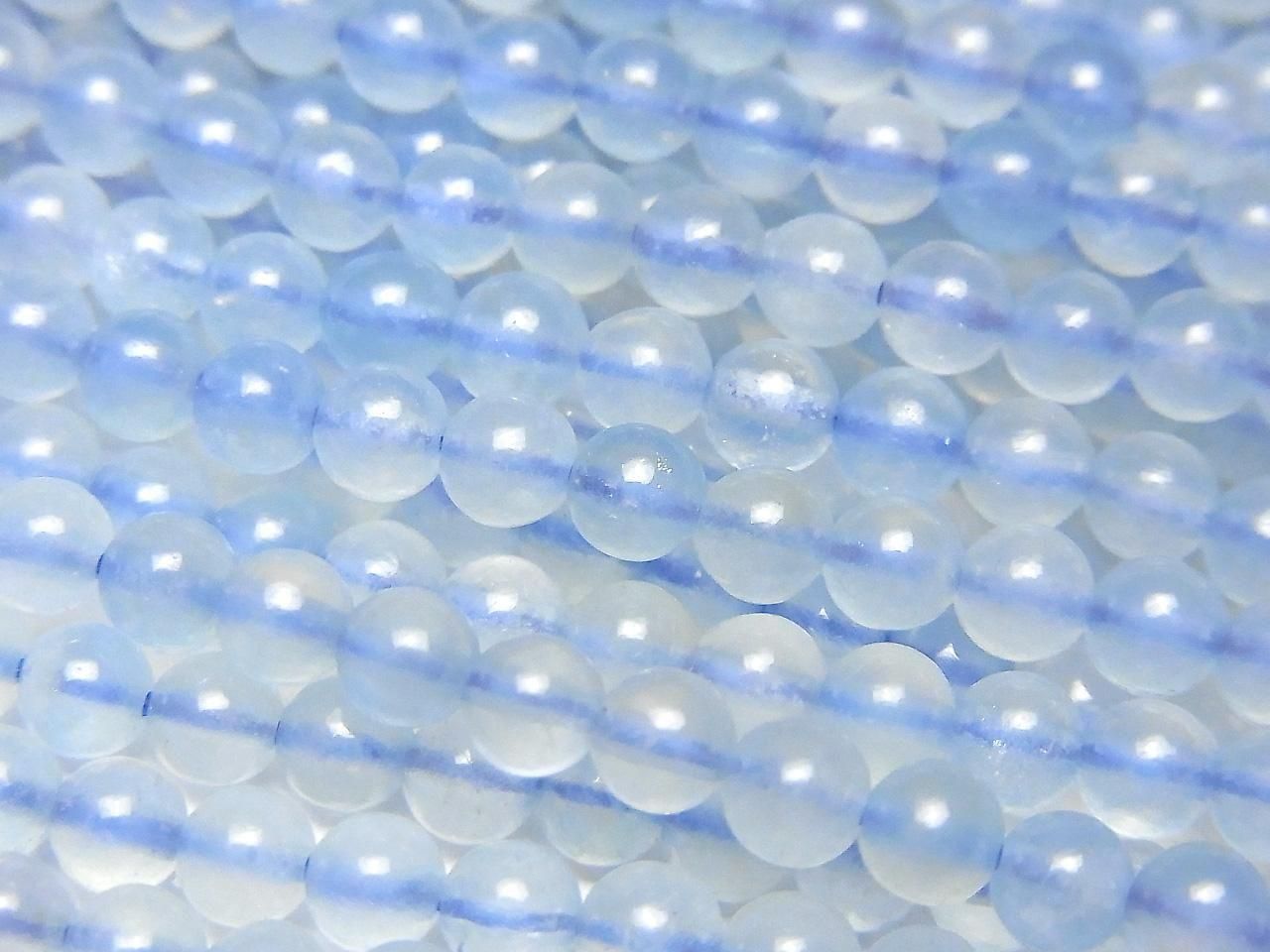 1 fil 11,79 $ ! Aigue-marine de Madagascar AA+ ronde 4,5-5 mm 1 fil de perles (env. 15 pouces / 38 cm)