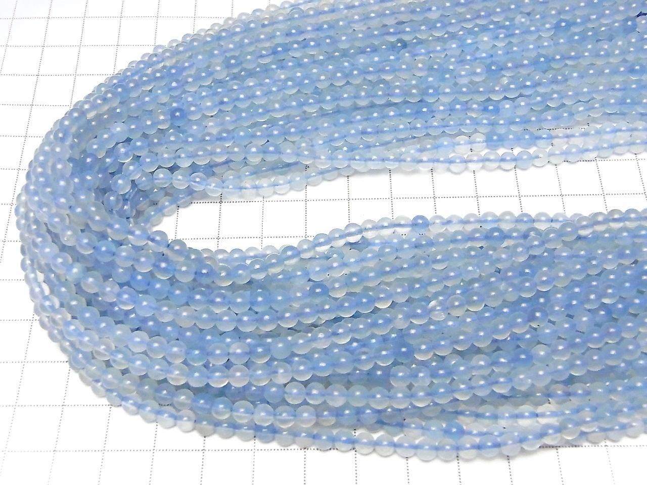 1strang 11,79 $! Madagaskar Aquamarin AA+ Rund 4,5-5mm 1strang Perlen (ca. 15 Zoll / 38 cm)