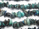 1strand $6.79! Chrysocolla AA Chips (Small Nugget ) 1strand beads (aprx.33inch/82cm)