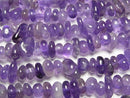 [Video] Amethyst AA+ Small Nugget (Chips ) 1strand beads (aprx.15inch/37cm)