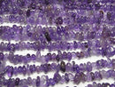 [Video] Amethyst AA+ Small Nugget (Chips ) 1strand beads (aprx.15inch/37cm)