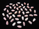 [Video] Queen Conch Shell AAA - Flower Bud 10x5x5mm [Half Drilled Hole] 2pcs