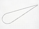 Silver925 Cut Ball Chain 2.5mm with Pure Silver Finish [45cm][50cm][60cm] Necklace 1pc