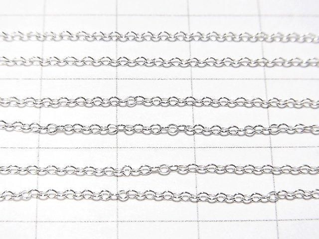 Chaîne Câble Argent 925 1,1 mm Finition Argent Pur [40cm][45cm][50cm] Collier 1pc