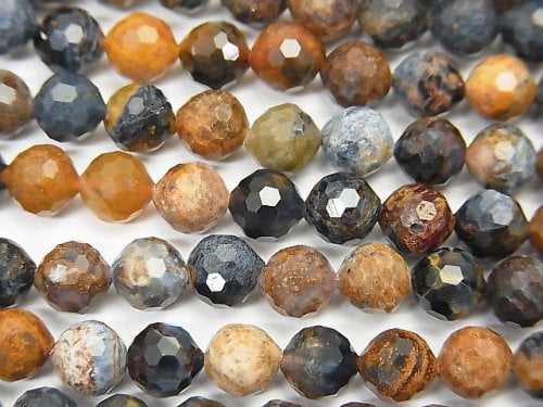Faceted Round, Pietersite Gemstone Beads