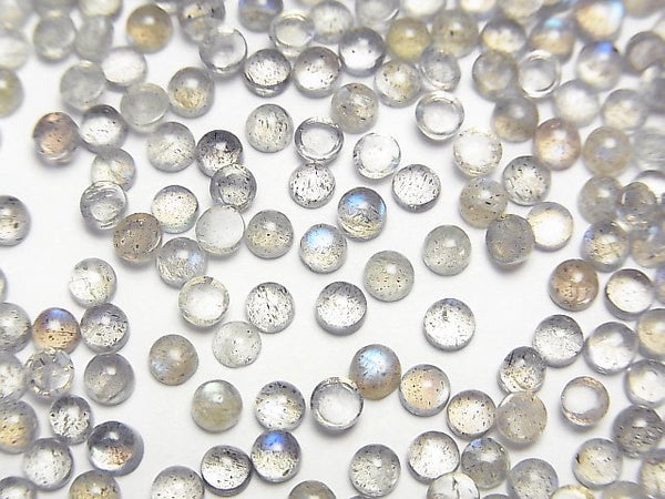 Cabochon, Labradorite, Round Gemstone Beads