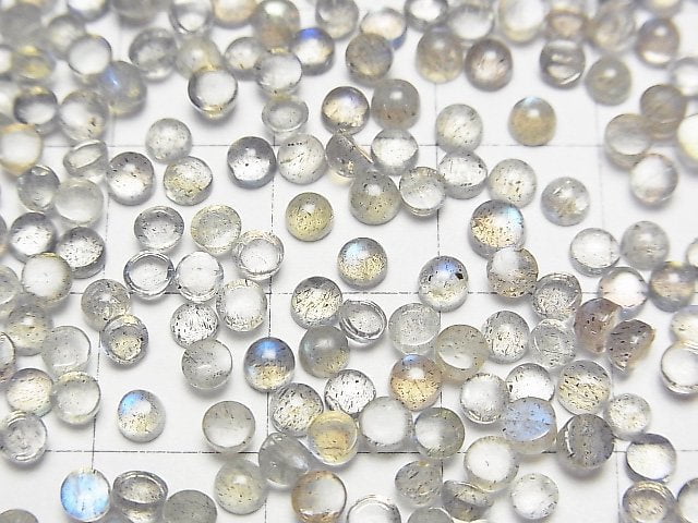 High Quality Labradorite AAA- Round  Cabochon 3x3mm 20pcs