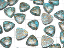 [Video] Blue Copper Turquoise AAA Triangle Cabochon 12x12mm 4pcs