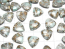 [Video] Copper Amazonite AAA Triangle Cabochon 12x12mm 4pcs