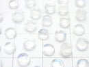 [Video] High Quality Rainbow Moonstone AAA Round Cabochon 4x4mm 5pcs $6.79!